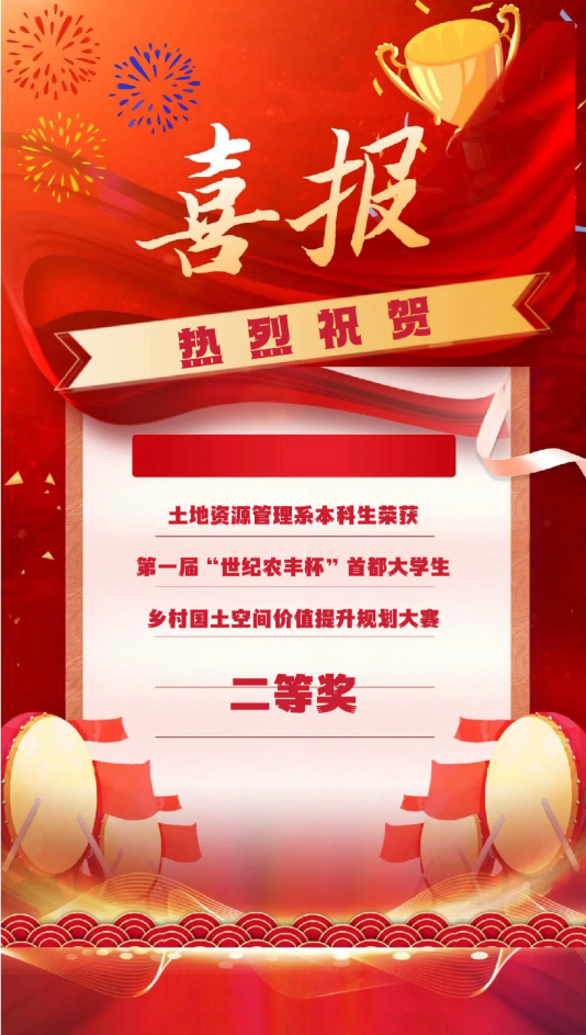 ea242801f6b81fef1a3c16fc7833b39b.png