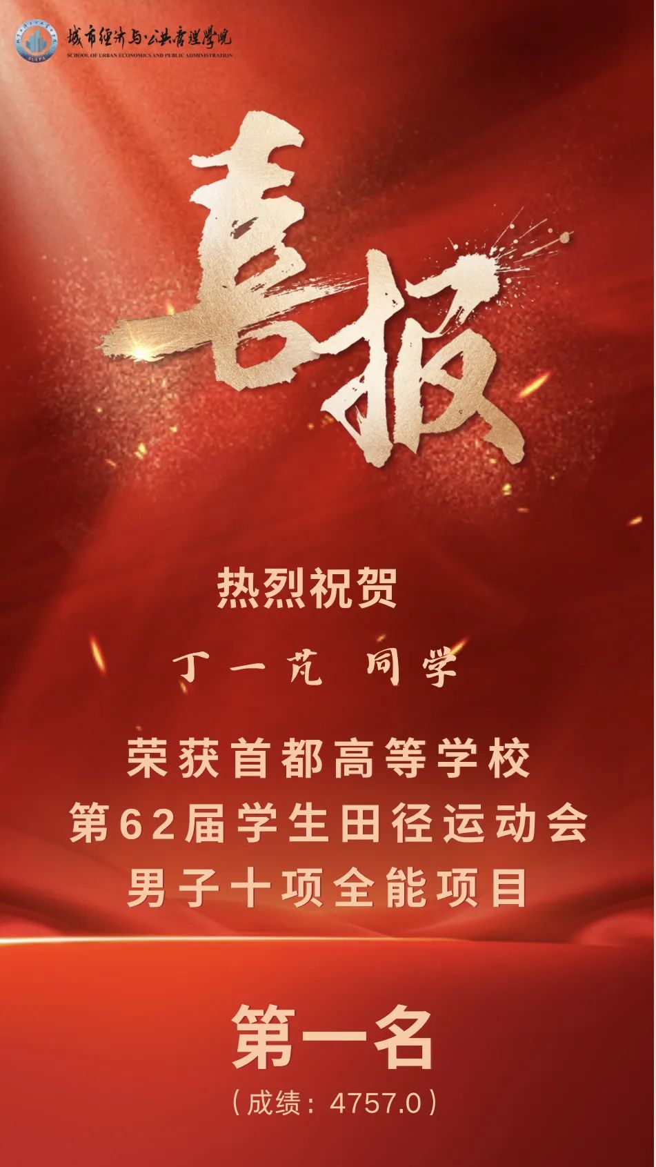 ca798941a72aa6522b84cb3144cba7c3.jpg