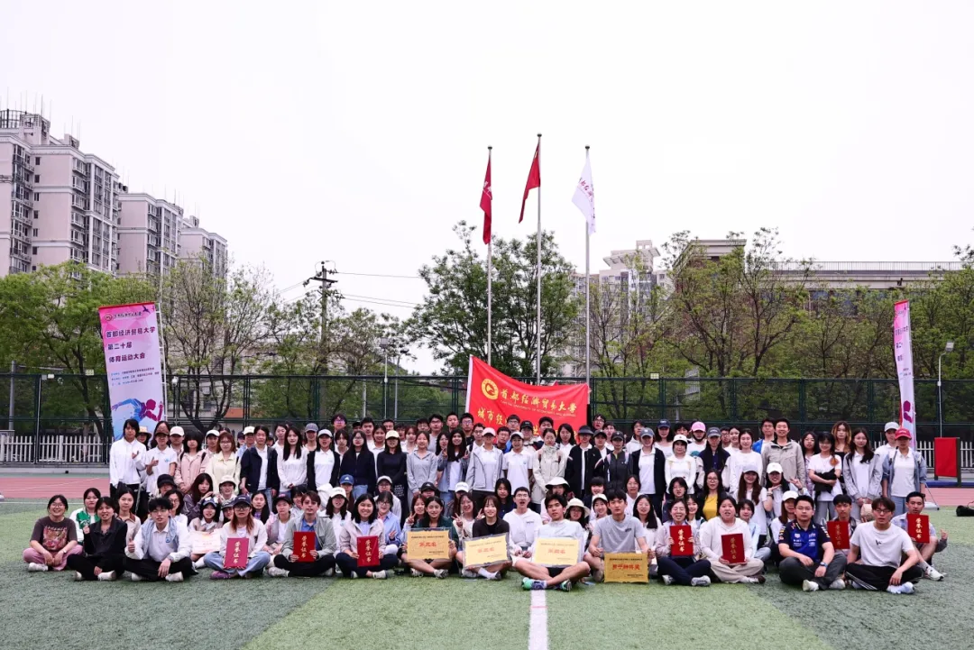 运动会05.jpg