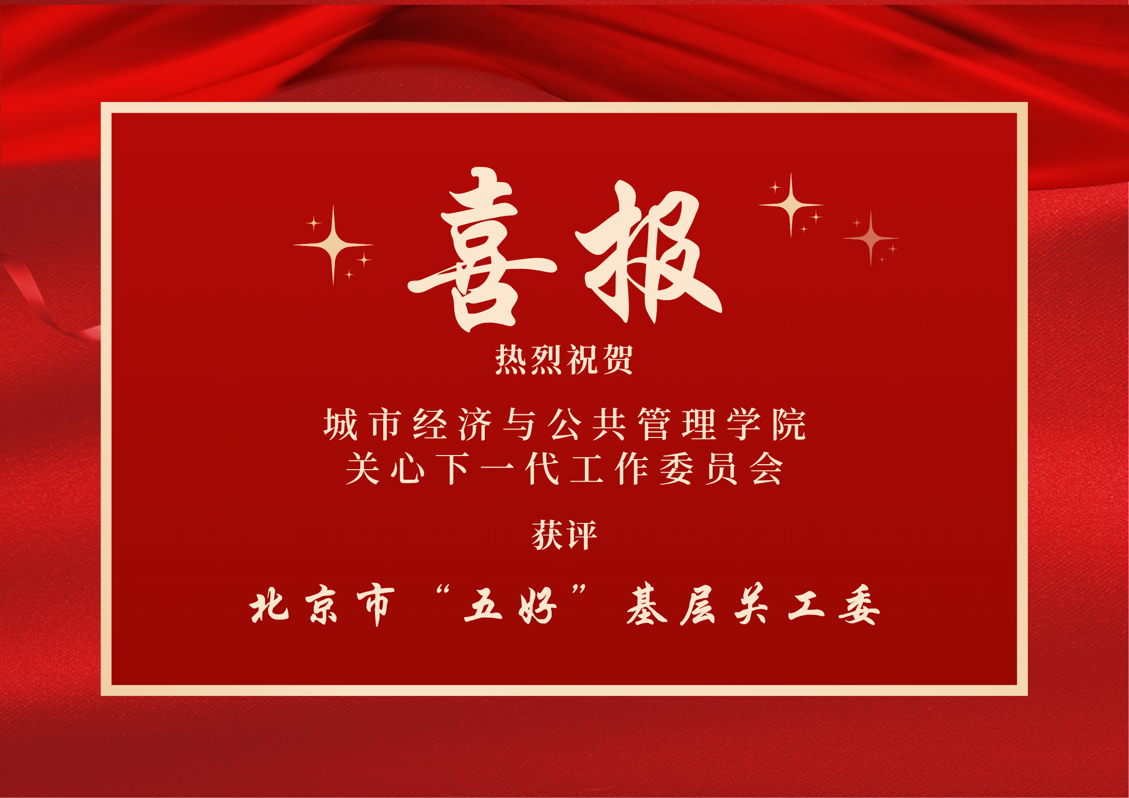 6f5d7306f303807cae19633608d04691.png