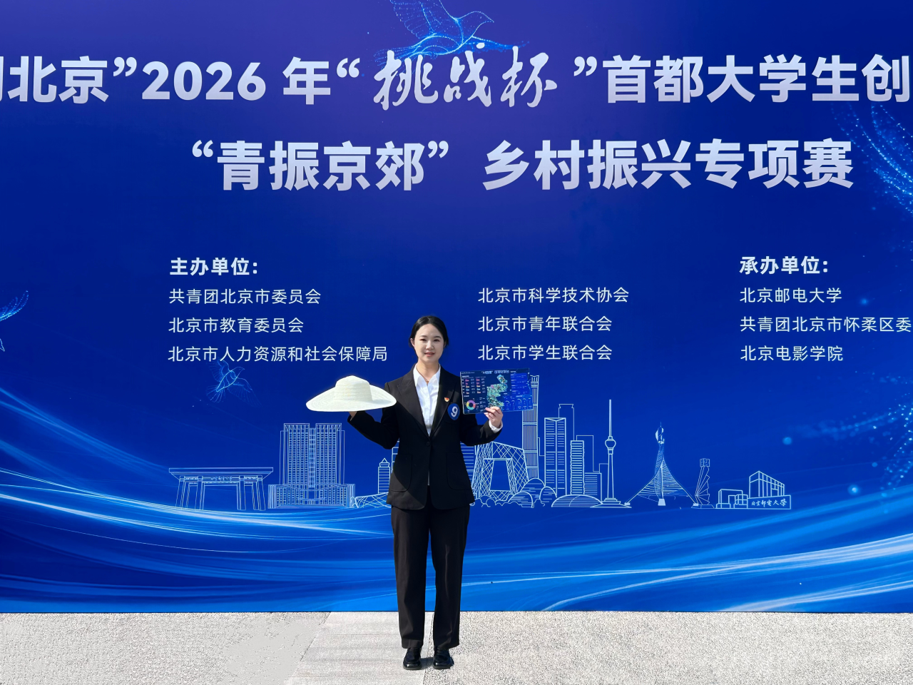 ce1e0d137405d80ca9db22c5b660fd8c.png