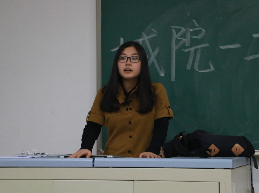 QQ截图20151214120952.png